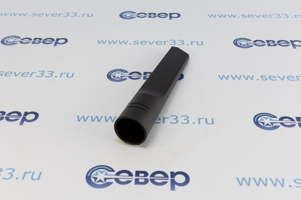 Щетка пылесоса щелевая D=35 PL098_2