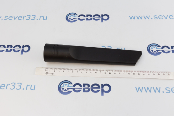 Щетка пылесоса щелевая D=35 PL098_4