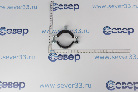 Крепеж трубы 1 1/2 (45-52) | Продажа, монтаж и обслуживание холодильного оборудования | Север33