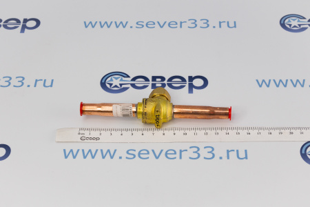 Шаровый вентиль Danfoss GBC 10s 3/8" | Продажа, монтаж и обслуживание холодильного оборудования | Север33
