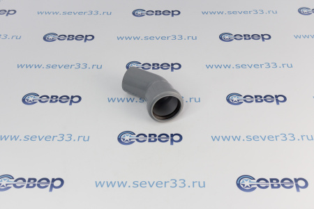 Отвод ПВХ 50/45 | Продажа, монтаж и обслуживание холодильного оборудования | Север33