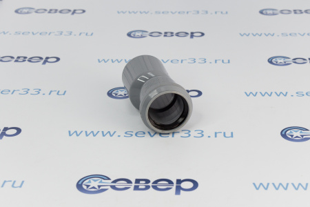 Редукция 50/40 | Продажа, монтаж и обслуживание холодильного оборудования | Север33