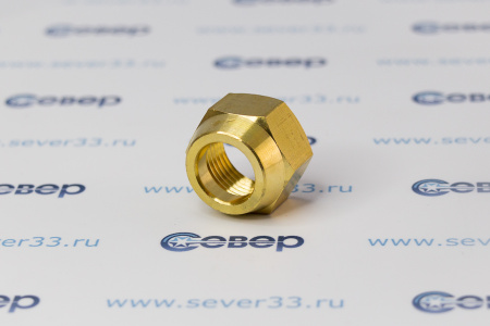 Гайка латунная 5/8" точеная  | Продажа, монтаж и обслуживание холодильного оборудования | Север33
