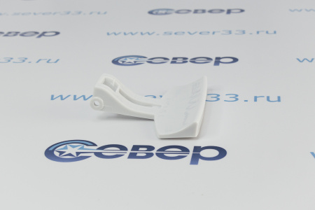 Ручка люка Whirlpool 481249818139, 481249818261, 481249818738, C00316653, DHL013WH | Продажа, монтаж и обслуживание холодильного оборудования | Север33