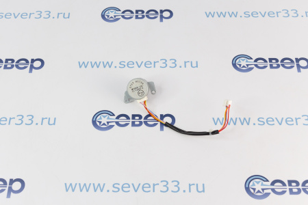 Двигатель (мотор) шаговый тяги шторок для кондиционера MP28VB 12V | Продажа, монтаж и обслуживание холодильного оборудования | Север33