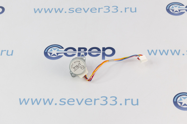 Двигатель (мотор) шаговый тяги шторок для кондиционера MP24AA 12V_1