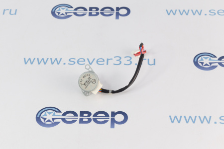 Двигатель (мотор) шаговый тяги шторок для кондиционера MP24AC 12V | Продажа, монтаж и обслуживание холодильного оборудования | Север33