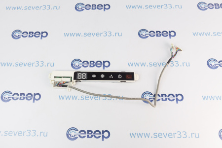 Дисплей GREE D5003D (30545053)  | Продажа, монтаж и обслуживание холодильного оборудования | Север33