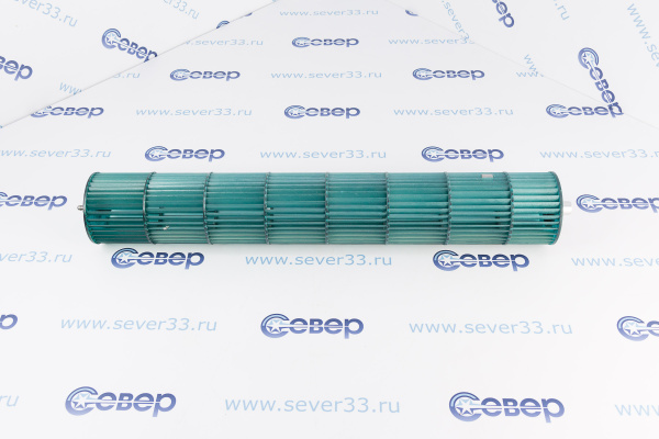 Крыльчатка вентилятора внутреннего блока, L530мм, D85мм_1