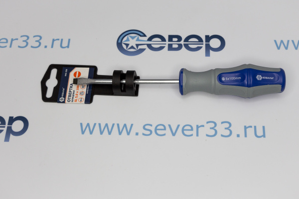 Отвертка Ultra Grip КОБАЛЬТ SL 5,0 х 100 мм_1e