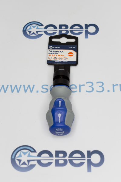 Отвертка Ultra Grip КОБАЛЬТ SL 6,0 х 38 мм_2e