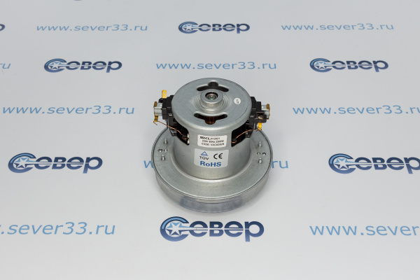 Двигатель пылесоса LG 2200W SKL H124mm, D130mm VAC024UN_2