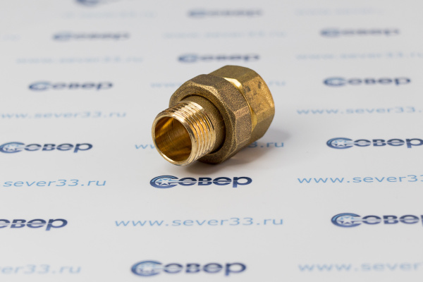 Американка прямая, латунь 12, желтый, RTP_3