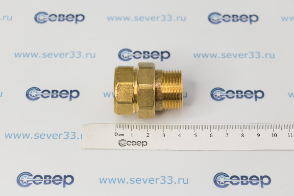 Американка прямая, латунь 34, желтый, RTP_2