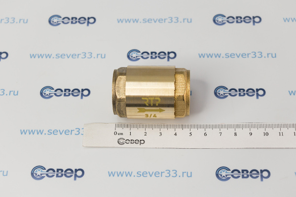 Обратный клапан, латунь, внутренняявнутренняя резьба 34,PN25 желтый, RTP_2