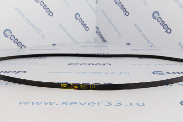 Ремень 1397J4PUR 11101033_1