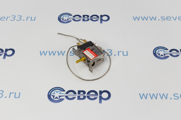 Термостат PFN-C174S-03EB для холодильника, Х1043_3