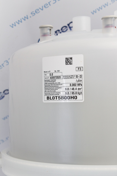 BL0T5B00H0 Неразборный цилиндр CAREL 65 кгч, тип B_2