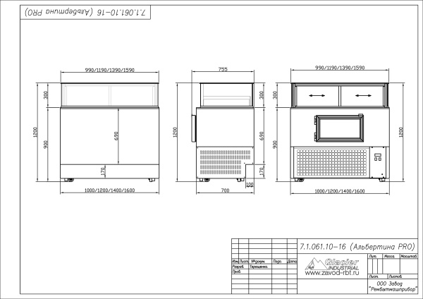 Альбертина pro_00