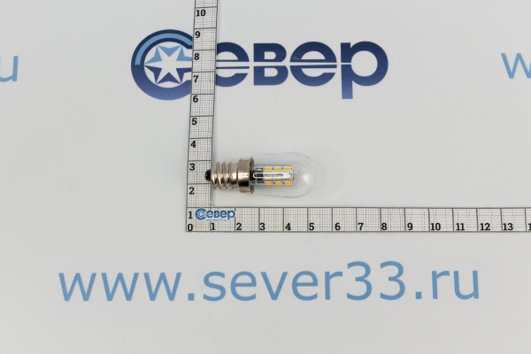 Лампа светодиод. для холодильника Sharp 2A48-6-15 240V 2W Е12_2