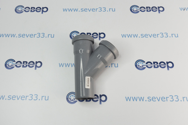 ПП Тройник 50х50х45 Синикон Комфорт_2