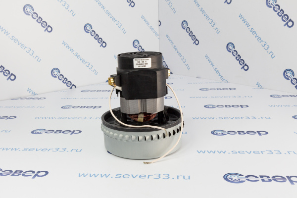 Электродвигатель на пылесос 1400W (моющий) YDC-09 H170h58Ø144_2