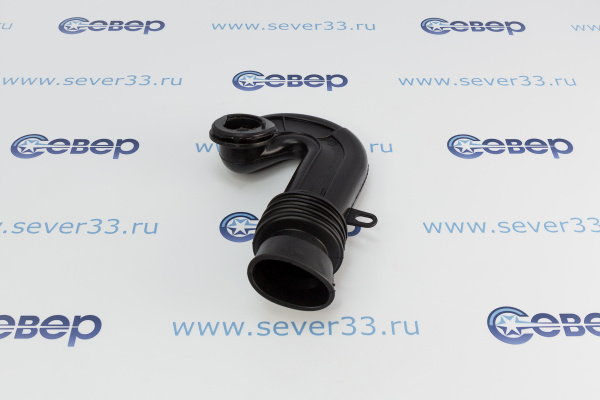 Патрубок Candy 90440397 от приемника порошка до бака_3