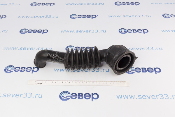 Патрубок Атлант (большой)_4