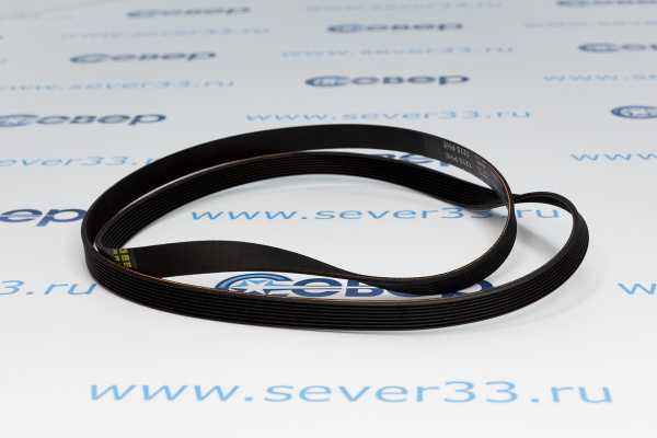 Ремень 1215 H8 EL ARDO 416003900_2e