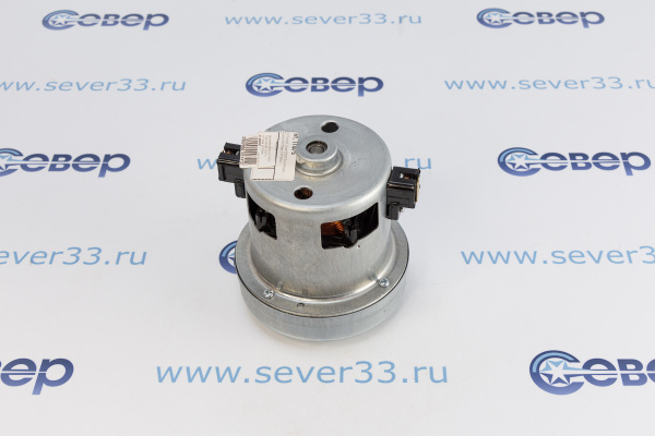 Двигатель пылесоса 1600W Supra, Rolsen, Dayson H=116мм, D=100мм_1