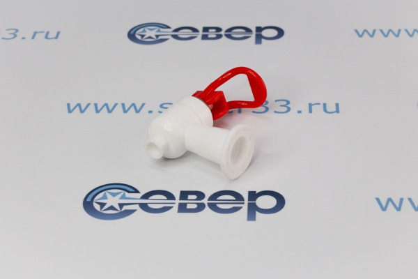 Кран для кулера внутр.резьба(красный) KL004_2