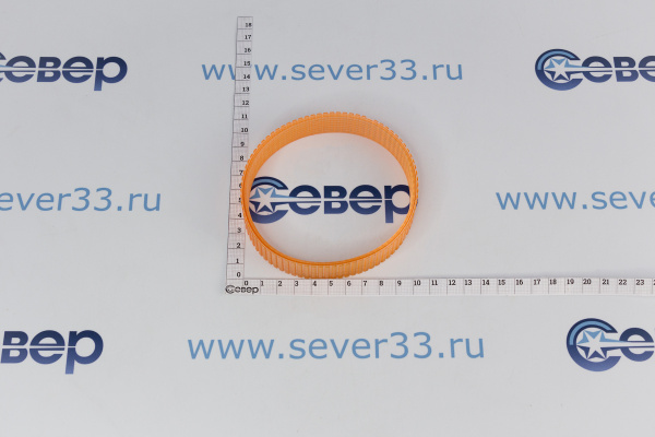 Ремень GASTRORAG HBS250-0138 для слайсера_2