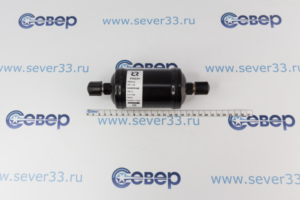 Фильтр осушитель Ридан DFL164 12_2