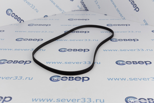 Ремень 1166 J5 Атлант 908092003020 вз. 908092003034 ориг._3