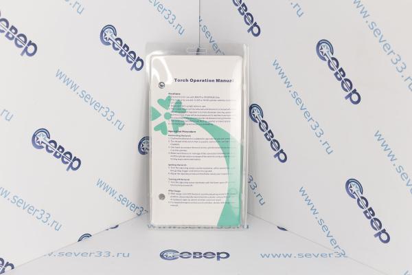 Горелка  JH-1S с пьезоподжигом_2