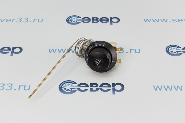 Термостат капиллярный 50-350С с ручкой_1