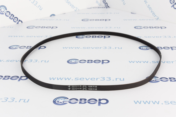 Ремень 1225J5 EL OPTIBELT CANDY 41039460-41021973 BLJ548UN_1
