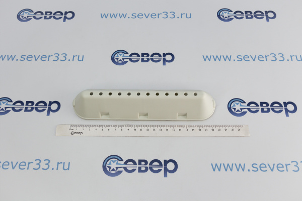 Ребро бака Merloni длина 220 мм 12 отв_2