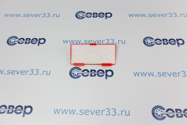 Фильтр для робота-пылесоса NEATO HR-80_2