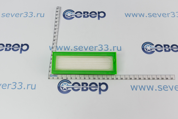 HEPA-фильтр для робота-пылесоса VORWERK KOBOLD VR200 HR-92_1