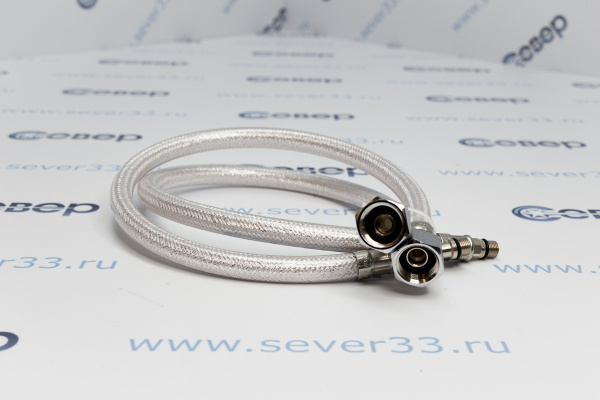 Подводка для смесителя санитарное ПВХ (комплект 2 шт), Cotali,длина 0.6 м_2e