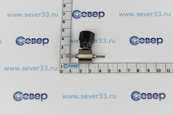 Тройник Gomax с гайкой XPBOC2_3