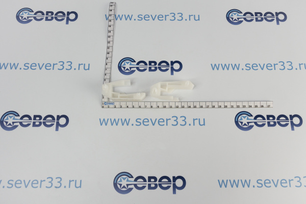 Кронштейн Саратов 104,106 МО (левый+правый)_2