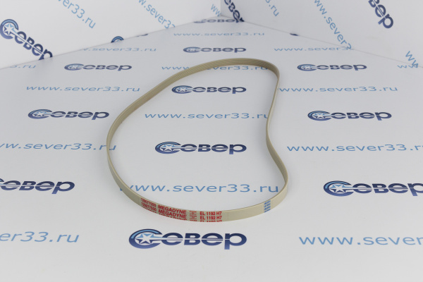 Ремень 1192J7 (AV09225)_2