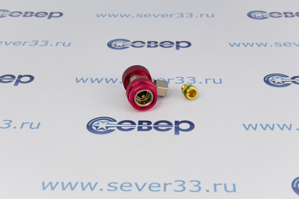 Вентиль быстросъемный для автоконд. QC-18H_3