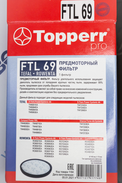 Фильтр пылесоса Tefal, Topperr FTL 69_0