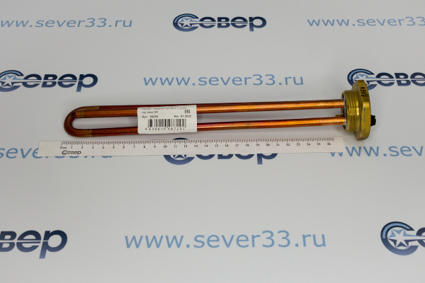 Нагрев. Элемент ИТА RDT  2.0 кВт   M6 под анод_1e