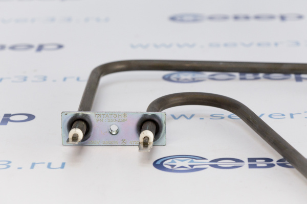 ТЭН для печей и саун 2500W Harvia, Sawo (ZSP-250)_4