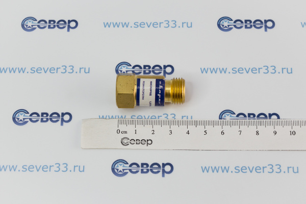 Клапан обратный ( КО,кислород,резакгорелка, М16x1,51С007-0009 88-3-R)_2