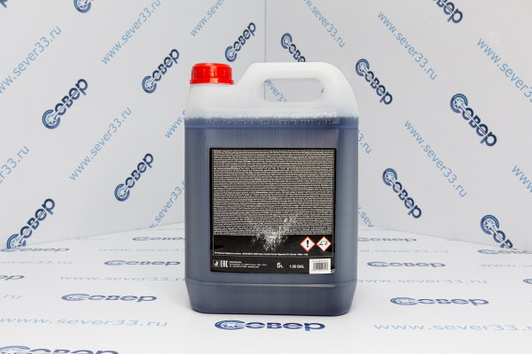 Средство для очистки конденсаторов, Best Acid CC на кислотной основе 5л_2e